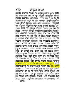 seferid_49432_page_263