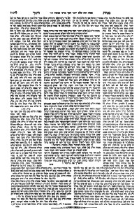Minchas Chinuch_14092_page_283