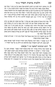 alter rebbe oc 53 33-34