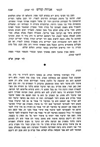 L Levi Yitzchak seferid_31679_page_319